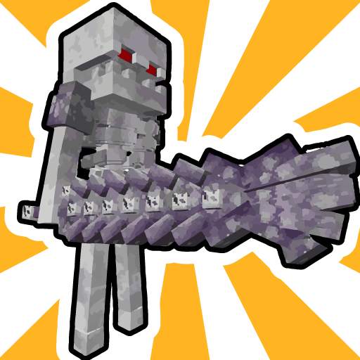 Skeleton Titan Mod Minecraft 20