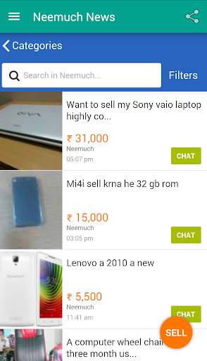 नीमच समाचार और यूटिलिटीज screenshot 5