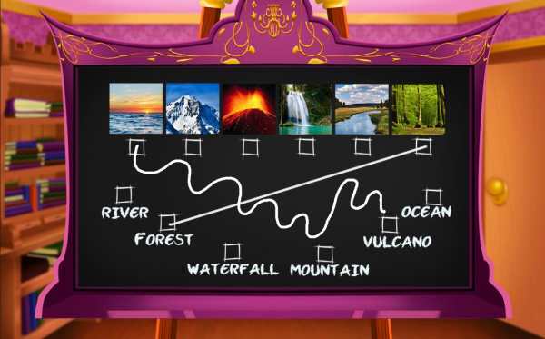Royal School screenshot 19