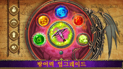 엽마용사III screenshot 3