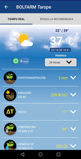 Profel Clima screenshot 7