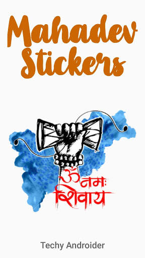 Mahadev Stickers for whatsapp screenshot 4