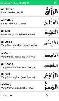 99 Allah Names : Asma ul Husna screenshot 14