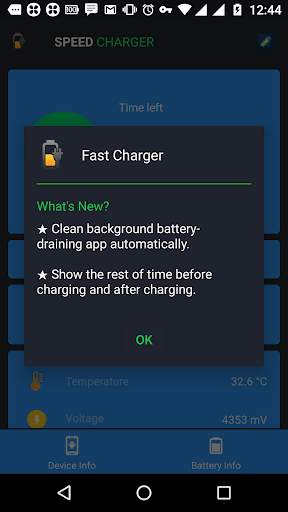Charge Fast - 🔋 скриншот 1