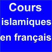 lessons the l islam 1.0
