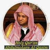 Abdulmohsen Al-Qasim Complete 30 Juz 3.0
