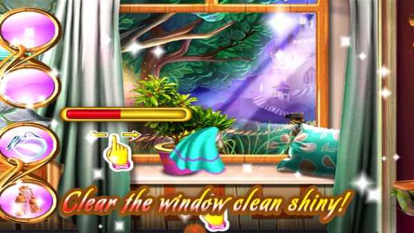 House Cleaning screenshot 3