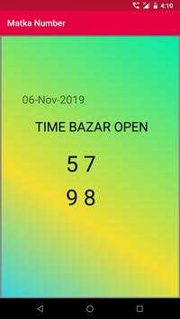 Matka Number screenshot 5
