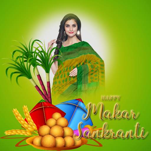 Pongal Photo Frames 2021 screenshot 3