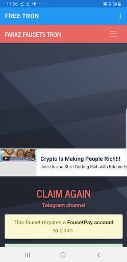 Free tron screenshot 1