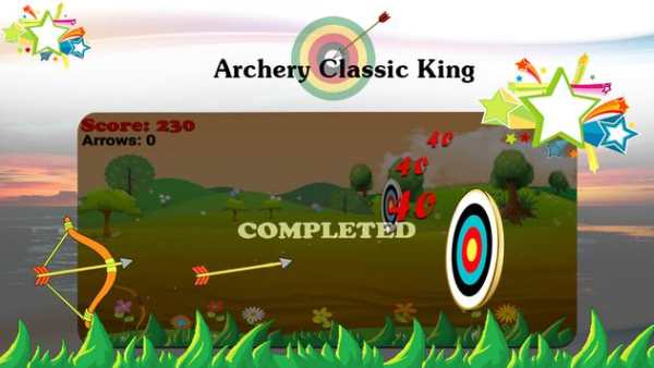 Archery Classic King screenshot 4
