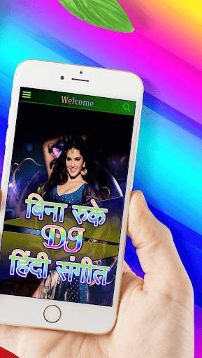 Nonstop DJ Hindi Music screenshot 2