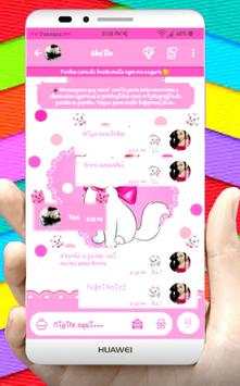 WA Pink Hello Kitty 2019 Android screenshot 2