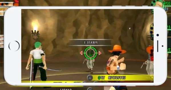 Luffy Fighting screenshot 1