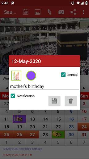 Saudi Arabia Calendar 2 تصوير الشاشة