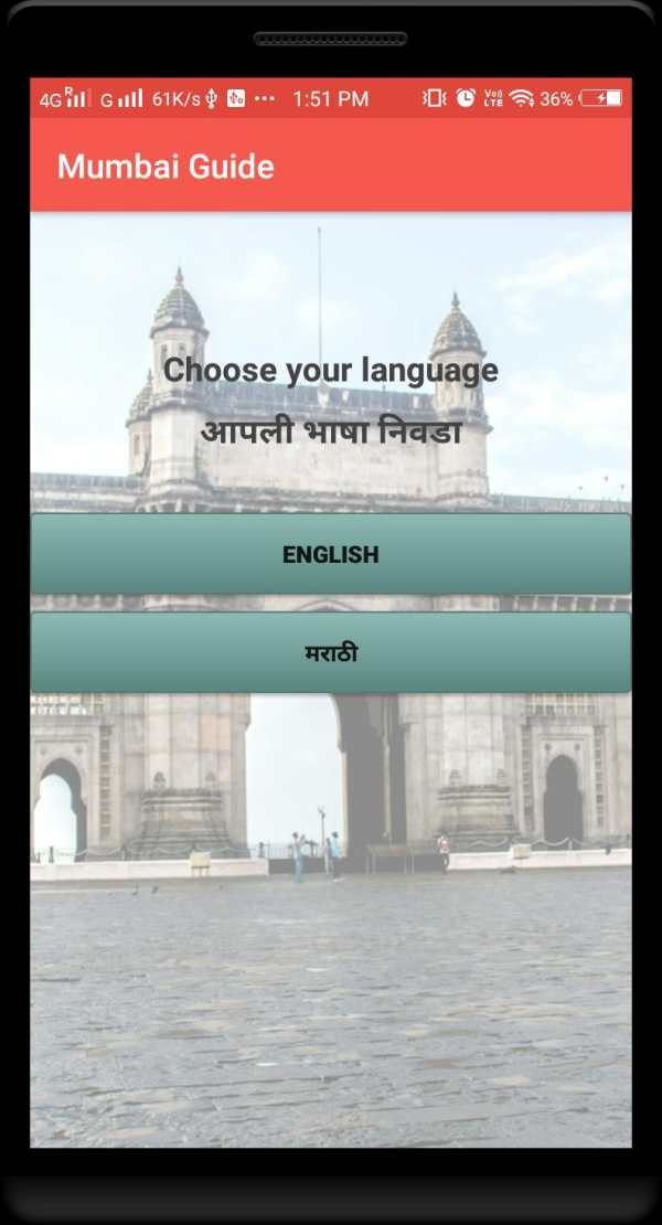 Mumbai Guide- Metro, BEST Bus, local, map screenshot 1