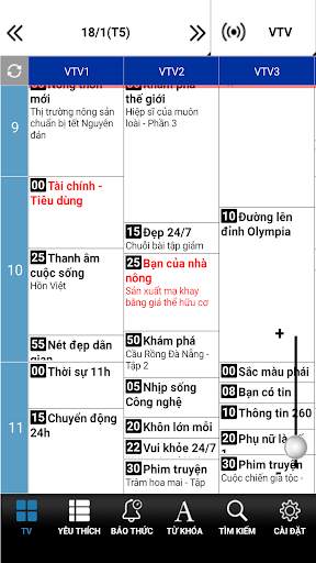 TV Vietnam - tìm kiếm và báo thức lịch phát sóng screenshot 1
