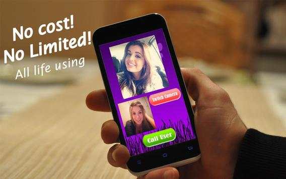Video Call Messenger screenshot 3