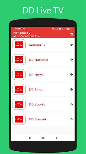 DD Live TV screenshot 1