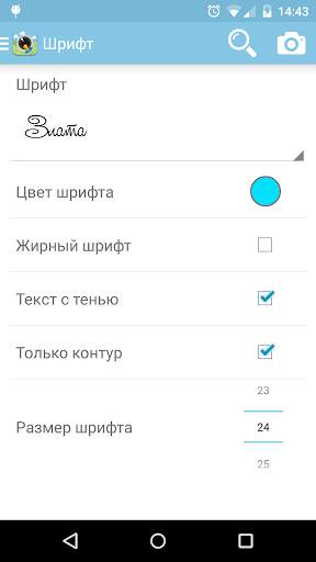 Baby Moments FREE скриншот 10