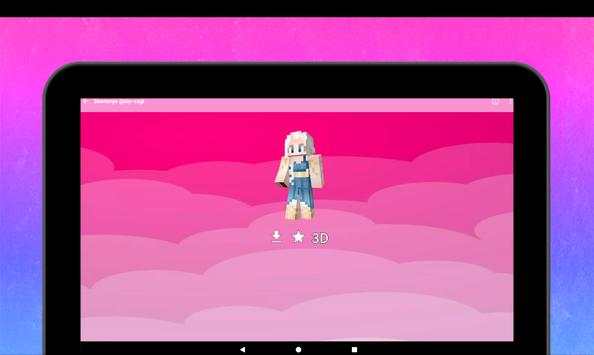 Girls Skins for Minecraft PE in 3D screenshot 16