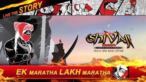 Legend Of Maratha Warriors - Informative Game screenshot 5