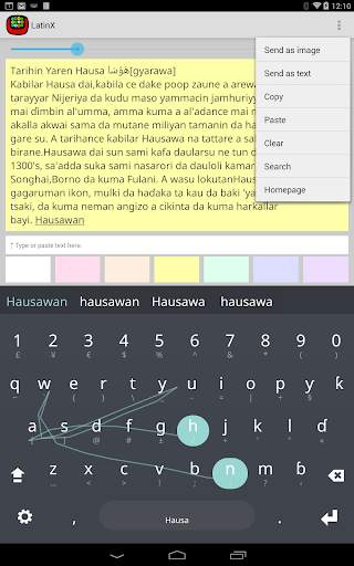 Hausa Keyboard plugin screenshot 3
