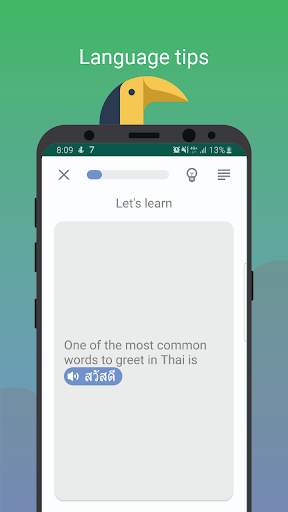 Learn Go - Thai Language скриншот 3