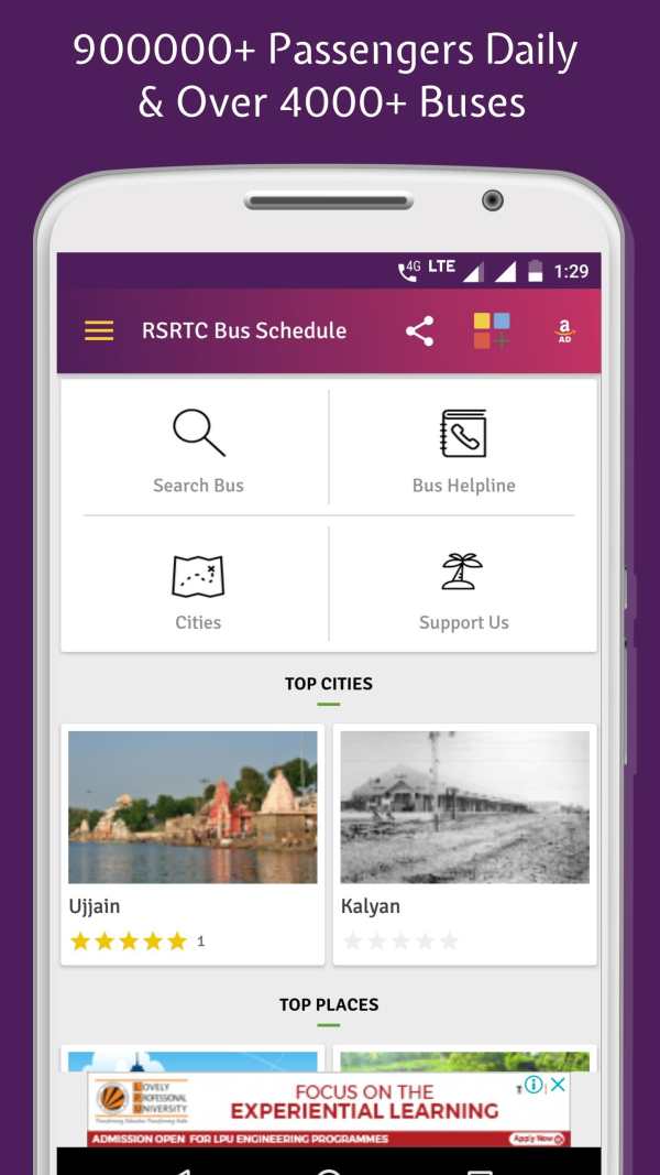 RSRTC Bus Schedule, Bus Ticket, Time Table screenshot 1