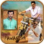 Pawanism Photo Frames 1.0