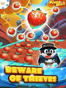 Puzzle Candy Block screenshot 8