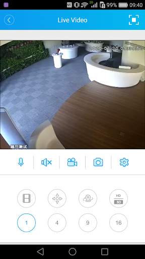 XMEye screenshot 6