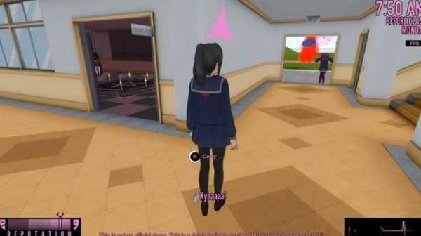 Yandere Simulator screenshot 3
