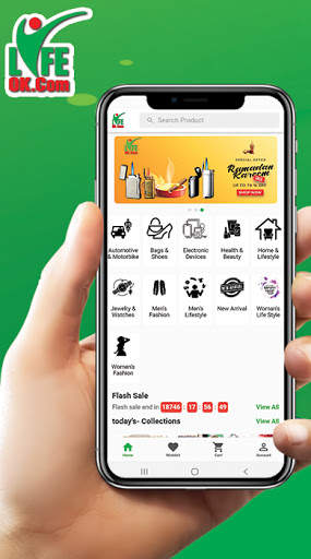 Life ok Shop 2 تصوير الشاشة