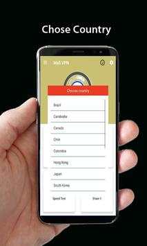 Mali VPN screenshot 2