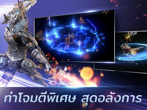 RebirthM screenshot 1