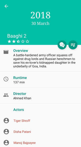 Tiger Shroff Songs Lyrics screenshot 4