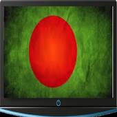 Bangladesh Sports Tv Channels 1.0