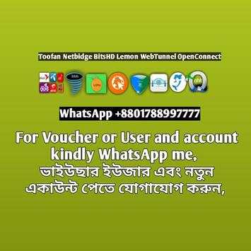 Toofan VPN Software screenshot 3