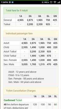 eRail screenshot 6