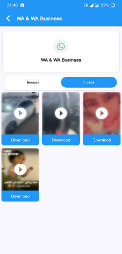 Ares Music Video Downloader - All video Downloader screenshot 3