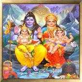 Om Kara Bindu 1.0