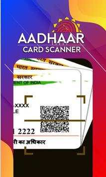 Adharcard Scanner 2020 screenshot 4
