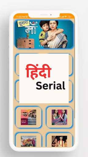 Hindi Serial : Indian Serial screenshot 2