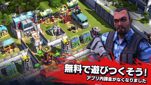ゾンビ・アナーキー：サバイバル戦略バトル screenshot 7