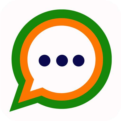 SANDES : Indian Messenger 1.0