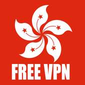 Hongkong VPN Master Free Unlimited - Hotspot VPN on 9Apps