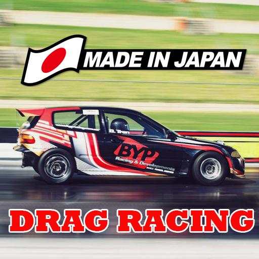 Japan Drag Racing 2D 27