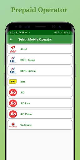 CDMS Ayurveda screenshot 3
