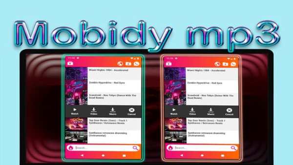 Mobidy Downloader🎵 screenshot 1